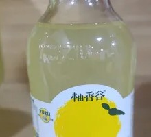 Song You Juice