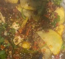 Fresh Chili Gui Fish