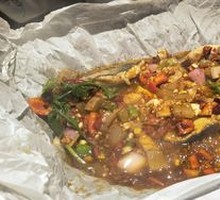 Premium Guizhou Fish