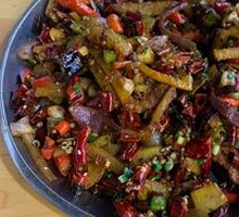 Spicy Beef Hot Pot