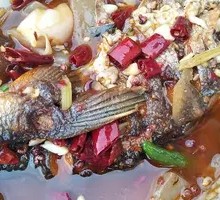Wanzhou Grilled Fish