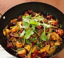 Spicy Pot Chicken