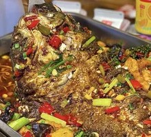 Roasted Qian Fish