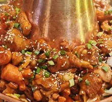 Signature Copper Pot Chicken
