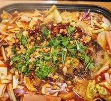 Sichuan-style Grilled Fish