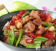 Dry Pot Rabbit and Pork Tenderloin