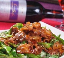 Stir-Fried Pork
