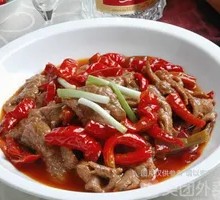 Pickled Chili Beef Strips
