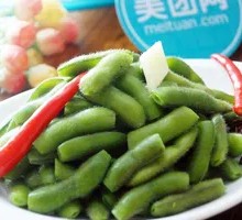 Salted Edamame