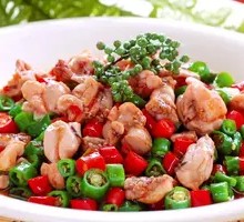 Fresh Pepper Frog Legs