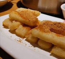 Brown Sugar Glutinous Rice Cake