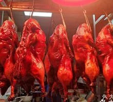 Peking Duck
