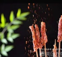 Small Roast Beef
