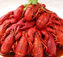Stewed Spicy Crawfish