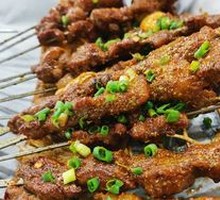 Authentic Lamb Dish