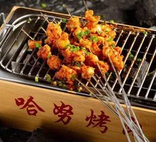 Grilled Chicken Cartilage