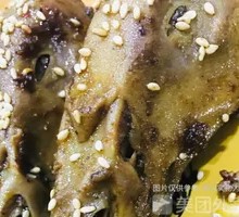 Spicy Duck Heads