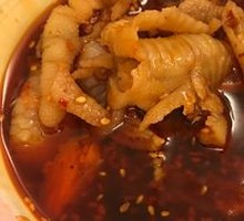 Sichuan Pepper Chicken Feet