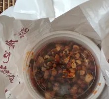 Spicy Rabbit Dice Rice Bowl