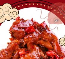 Spicy Pig Trotters