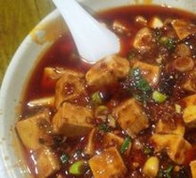 Baked Tofu