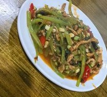Fish-Flavored Shredded Pork