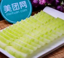 Winter Melon