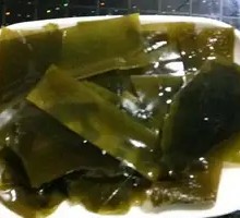 Kelp