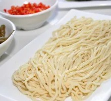 Egg Noodles
