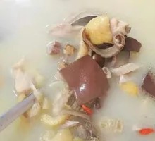 Pig's stomach chicken pot