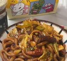 Signature Xinjiang Naan Fried Rice Noodles