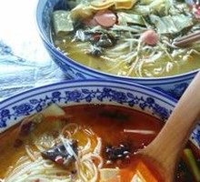 Sour Cabbage Hot Pot Noodles