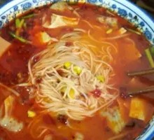Spicy Hot Pot Rice Noodles