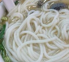 Signature Black Chicken Rice Noodles