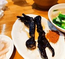 Chicken Feet