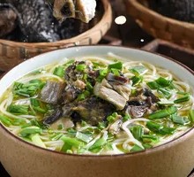 Black Chicken Soup Noodles
