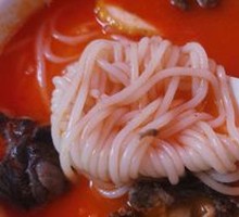 Tom Yum Noodles
