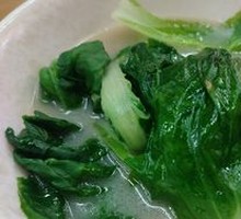 Chicken Soup with Vegetables