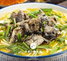 Spicy Sour Golden Soup Noodles