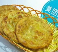 Meat Guobao