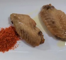 Chicken Wing