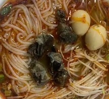Spicy Red Oil Chicken Noodles