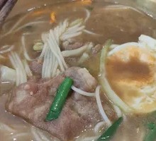 Yunnan Mountain Delicacies Fresh Mushroom Beef Noodle Soup