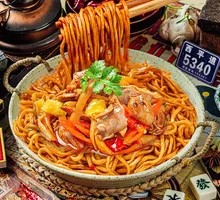 Pickled Chili Chicken Offal Noodles