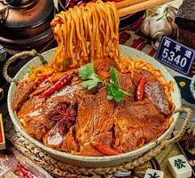 Spicy Beef Noodles