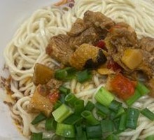 Dry-Mixed Ginger Duck Noodles