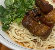 Dry-Mixed Braised Pork Noodles