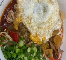 Dry-Mixed Chicken Offal Noodles