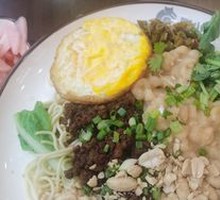 Noodles with Mixed Ingredients