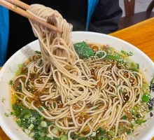 Clear Soup Zhajiang Noodles